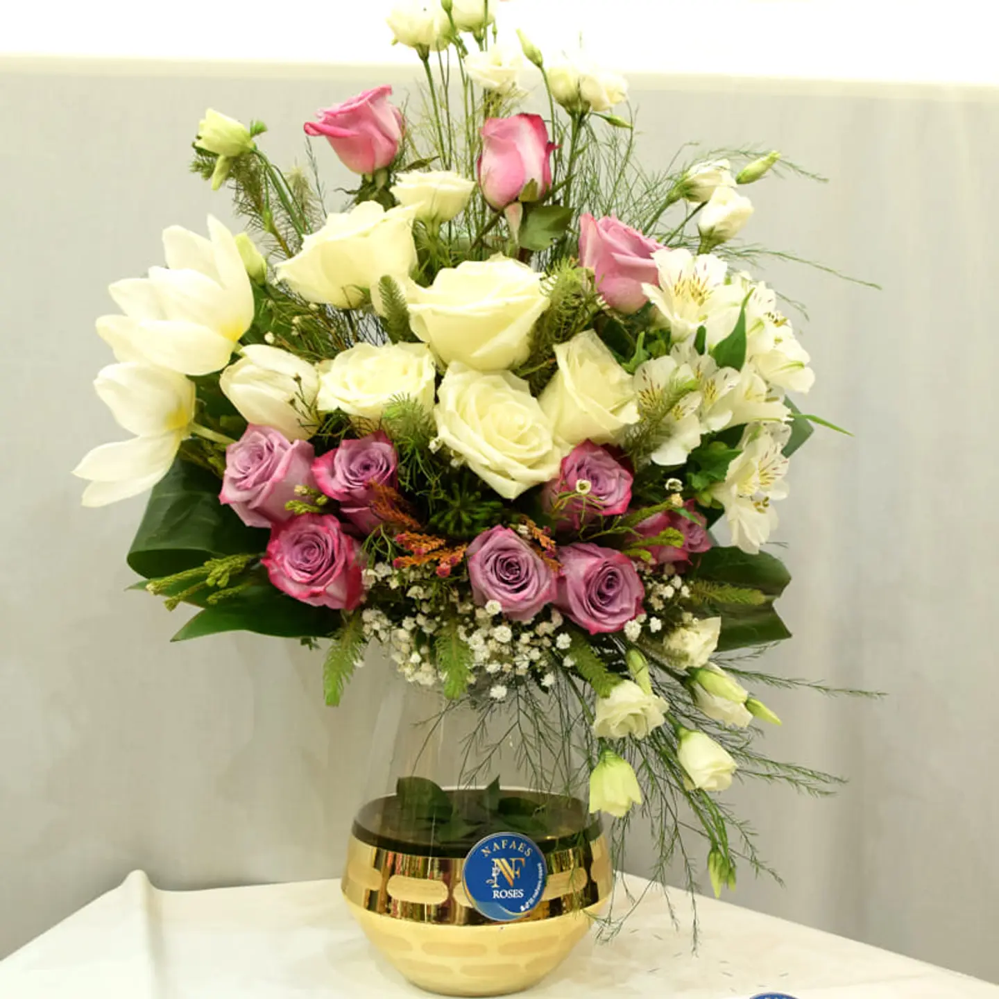 فازه الصفاء