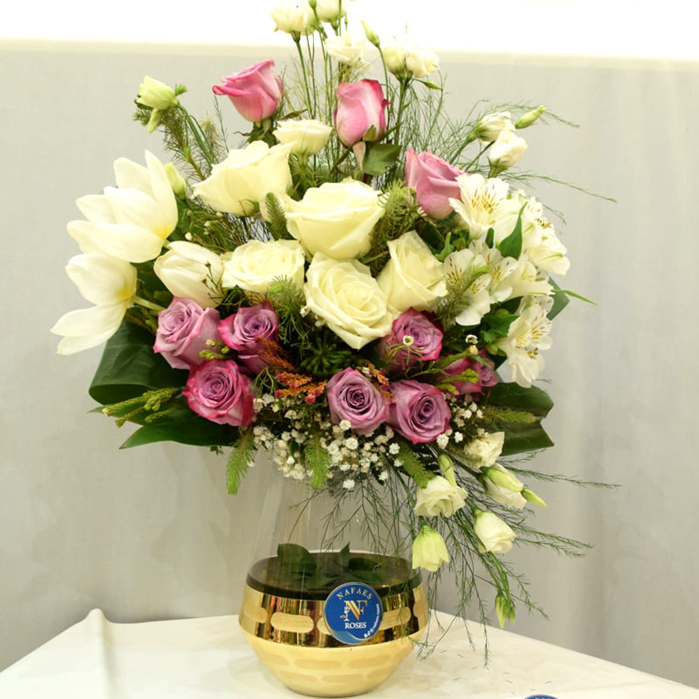 فازه الصفاء