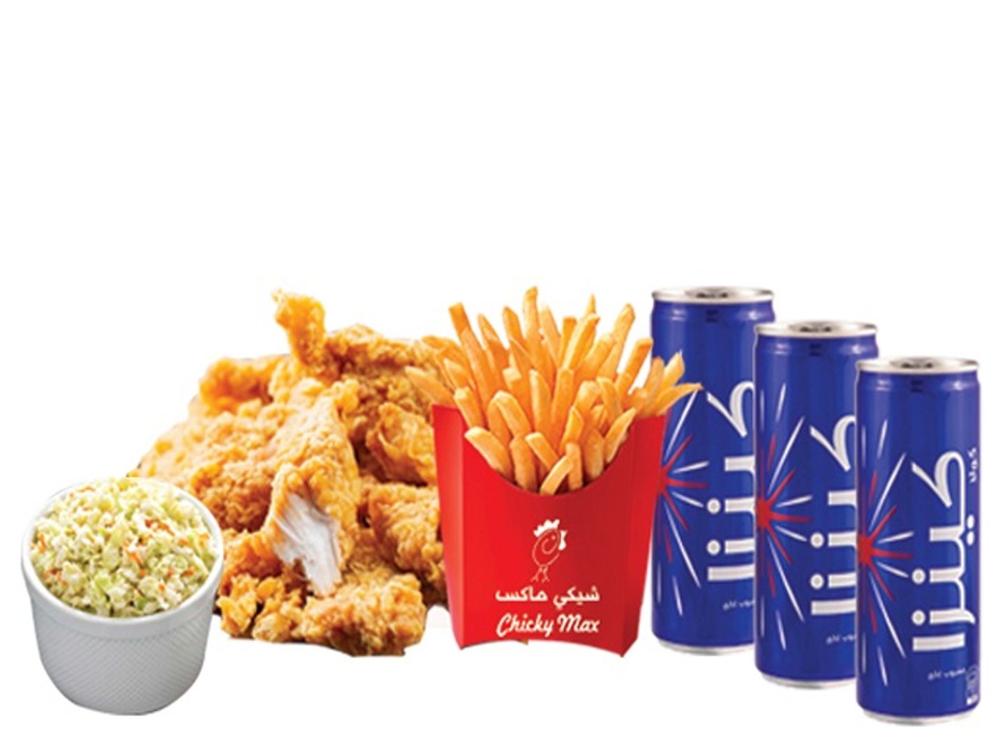 وجبات ماكس متنوعة1
