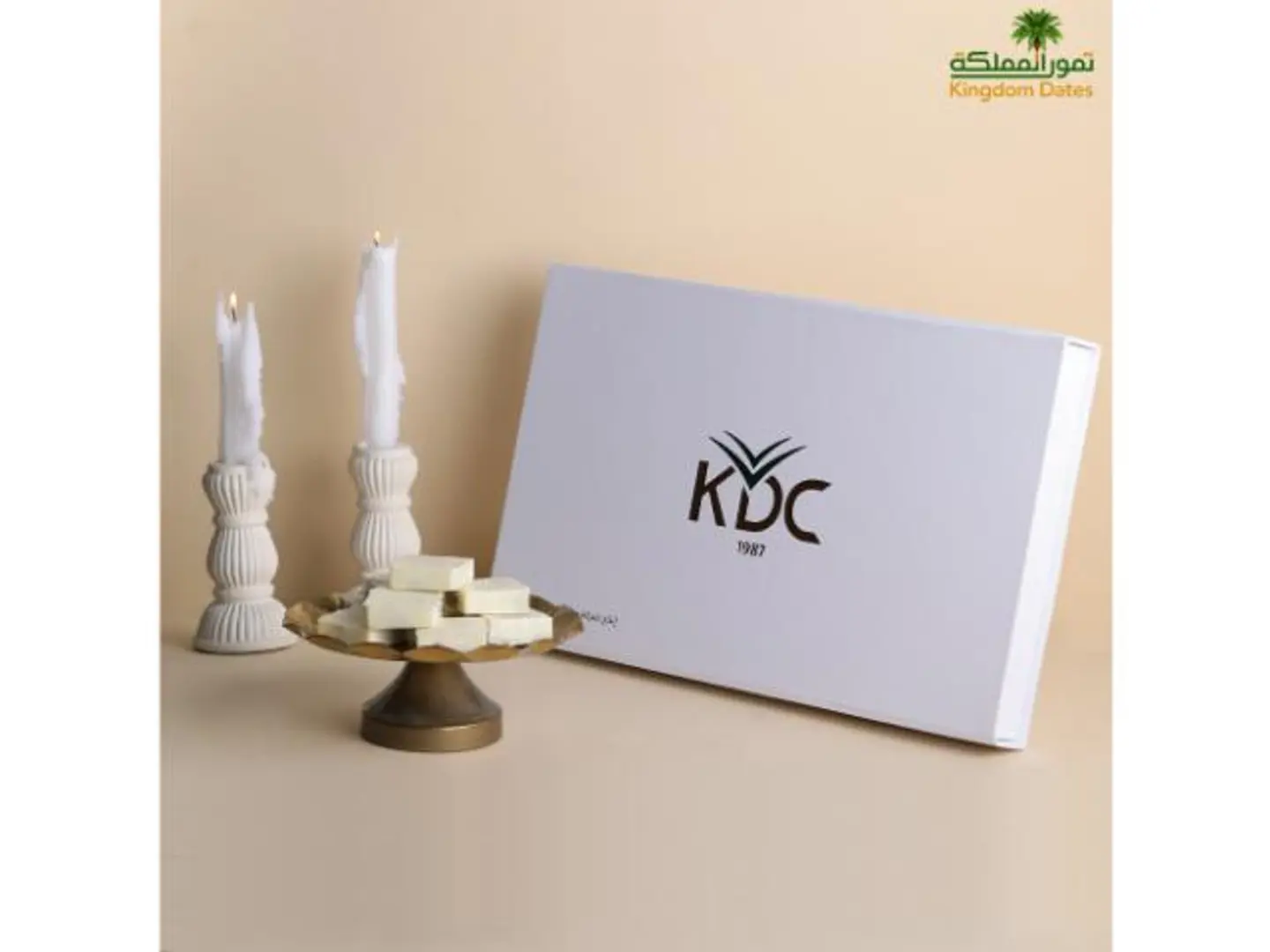 صندوق kdc سكري فول سوداني شوكولاته