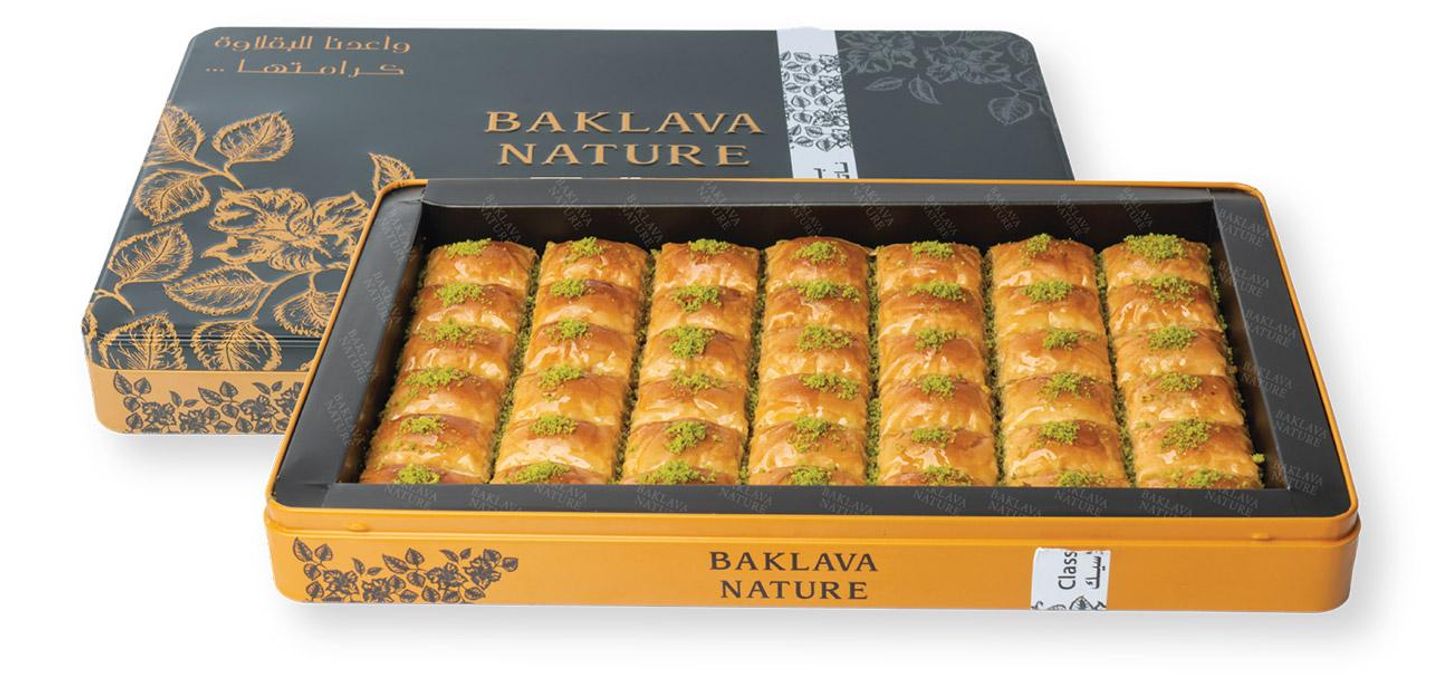 Nutsure Baklava   Large