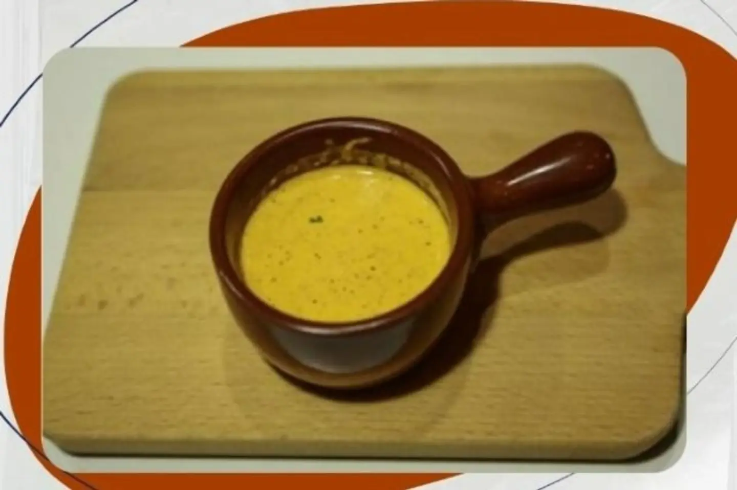 صوص جمبري حار