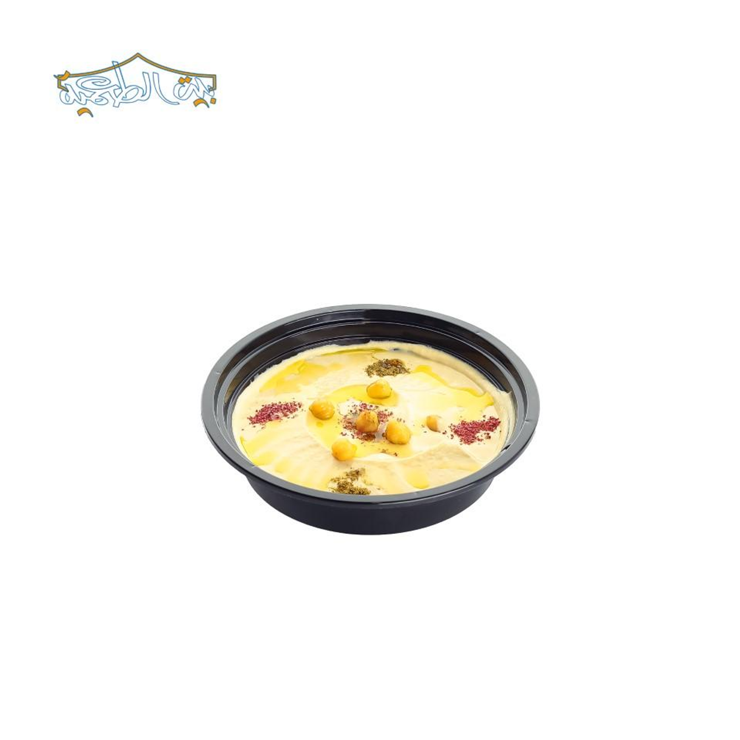 صحن حمص صغير