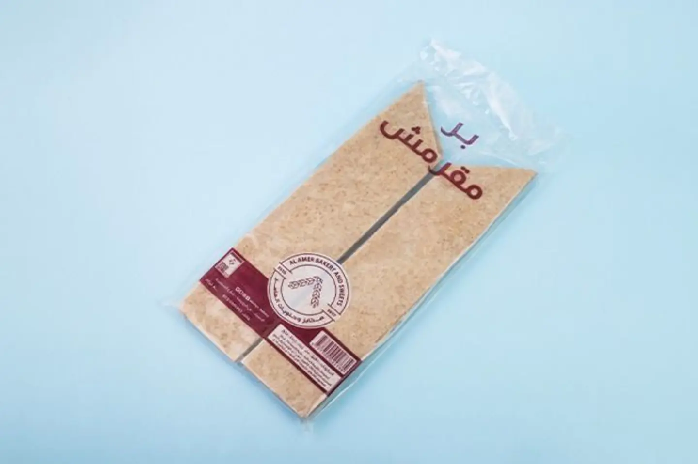 Al Amer Samosa Crispy Brown