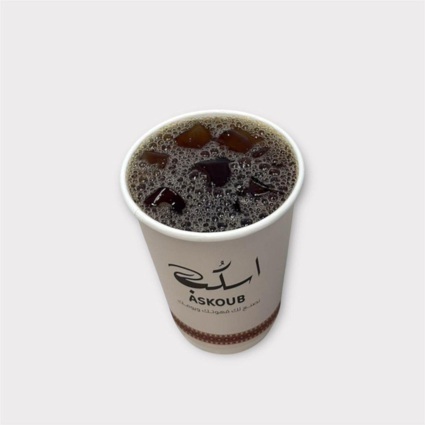 Today's Coffee