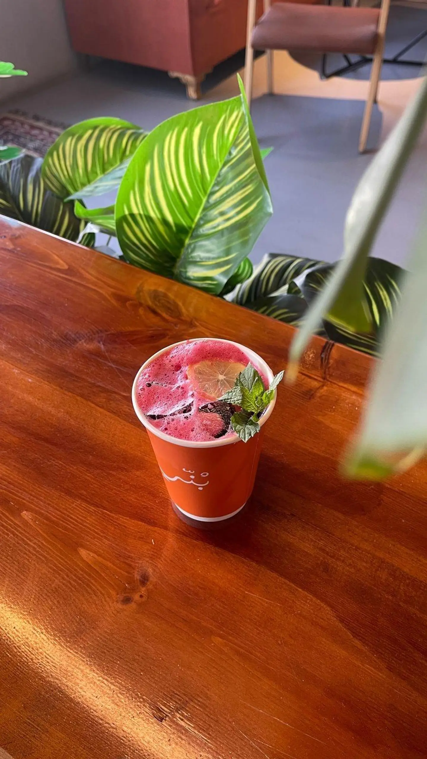 Hibiscus