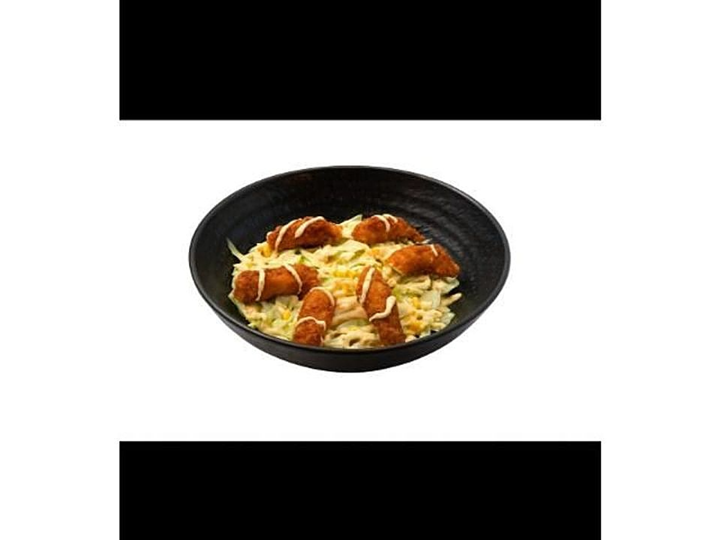 سلطة دايناميت شرمب