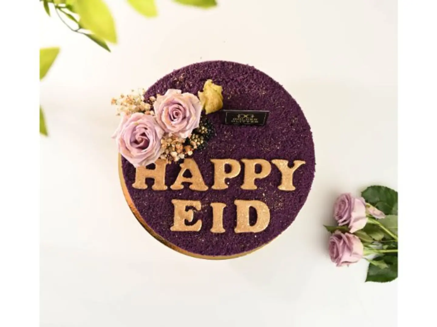 Eid Cake
