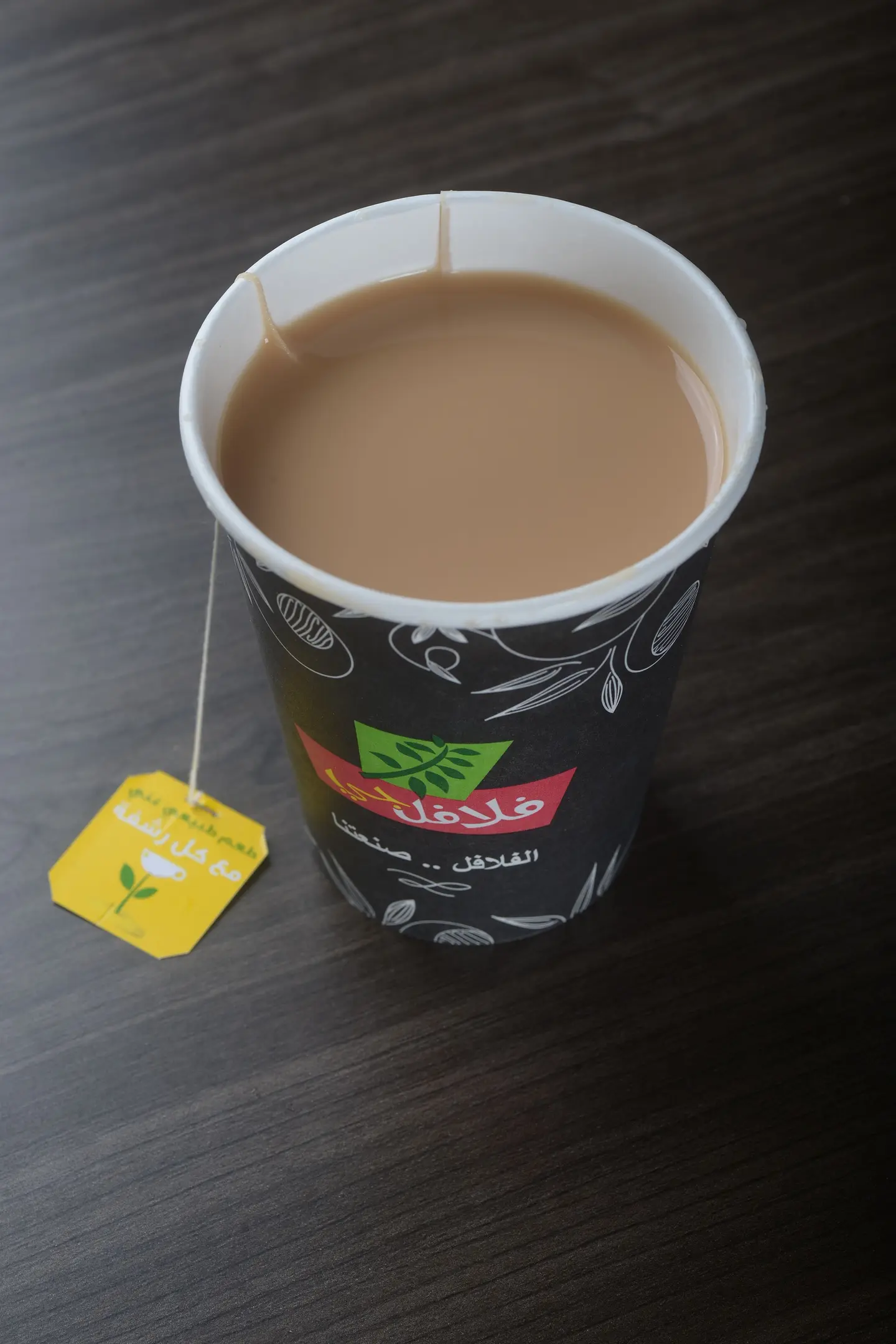 مشروبات ساخنة