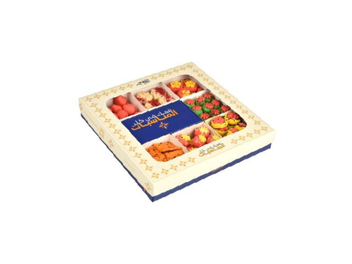 Colorful Citrus Fruit Box 750g