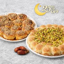 مخبوز خلية الكنافة و مخبوز سينابون بيكان خمس قطع