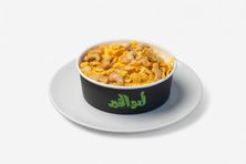 عريكة ابو الخير صغير