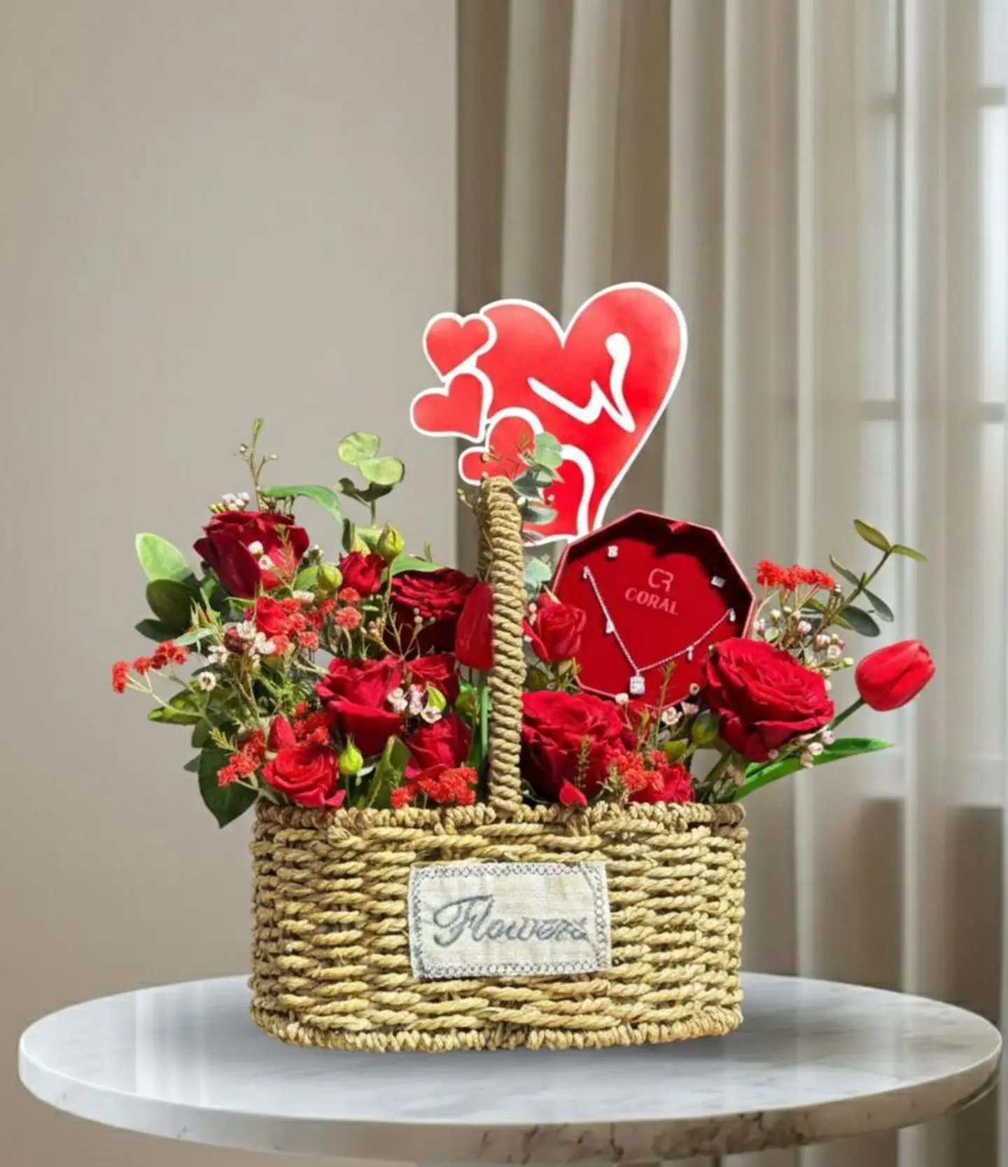 سلة الفلانتين