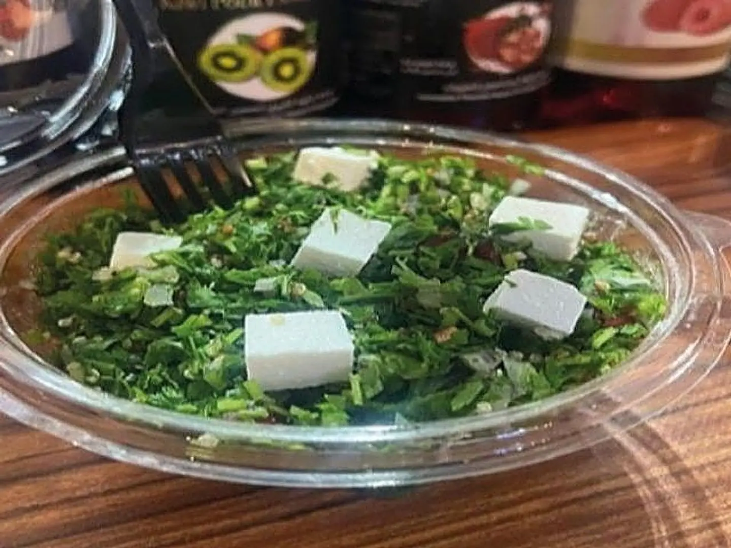 سطلة كينوا