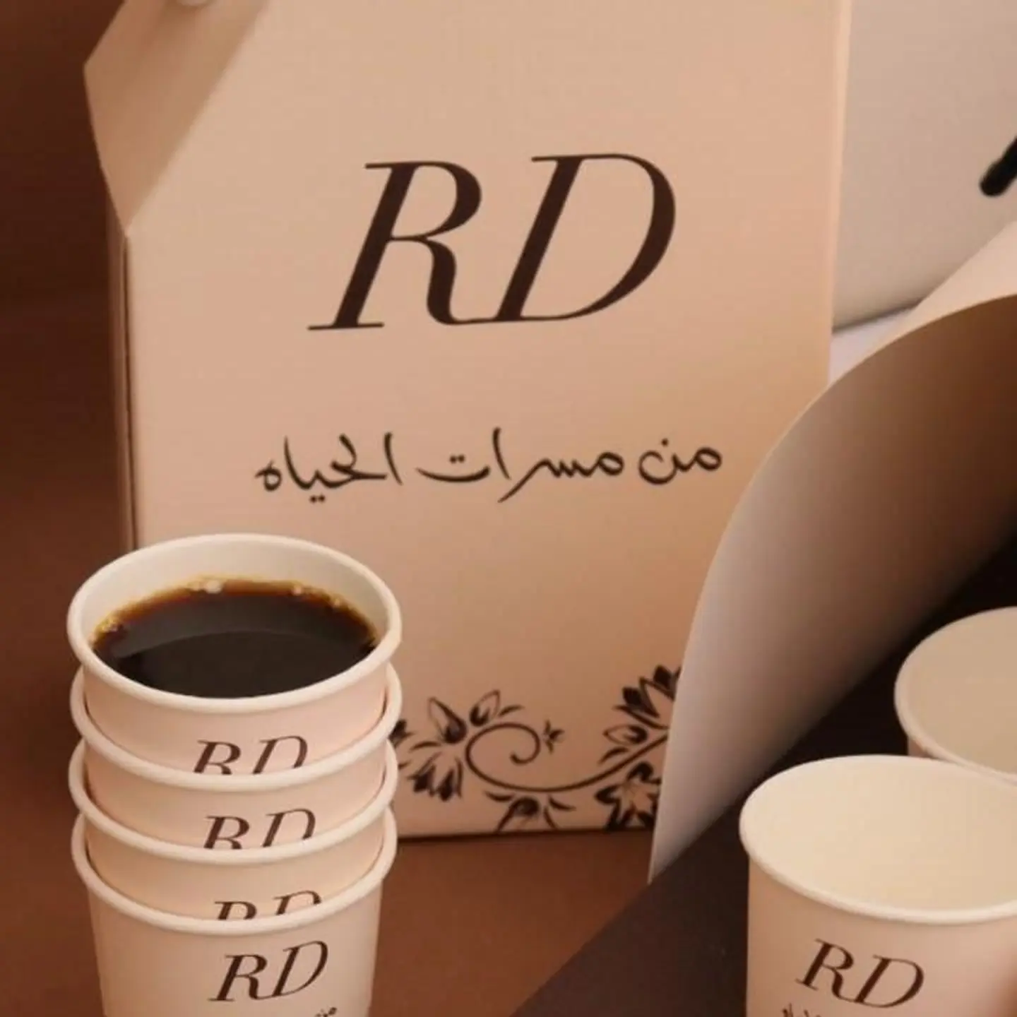 بوكس قهوة اليوم