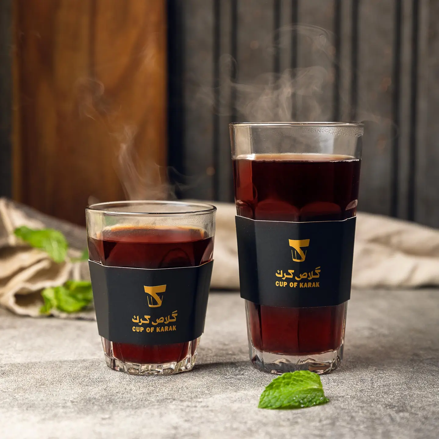 Medium Steamed Tea