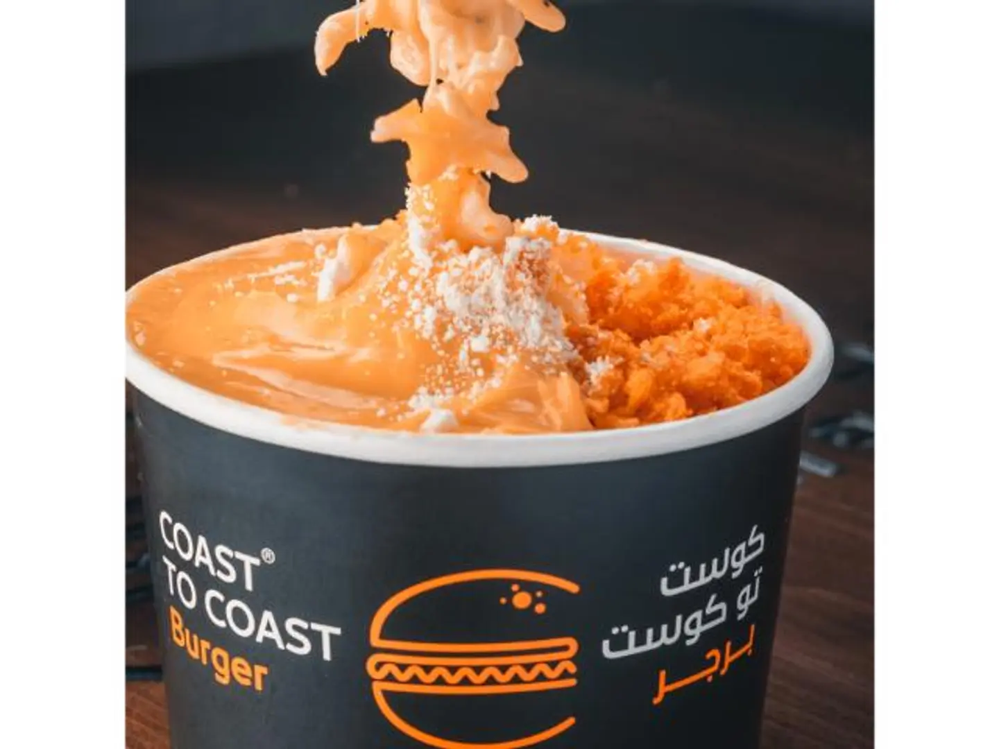 باستا شيتوو