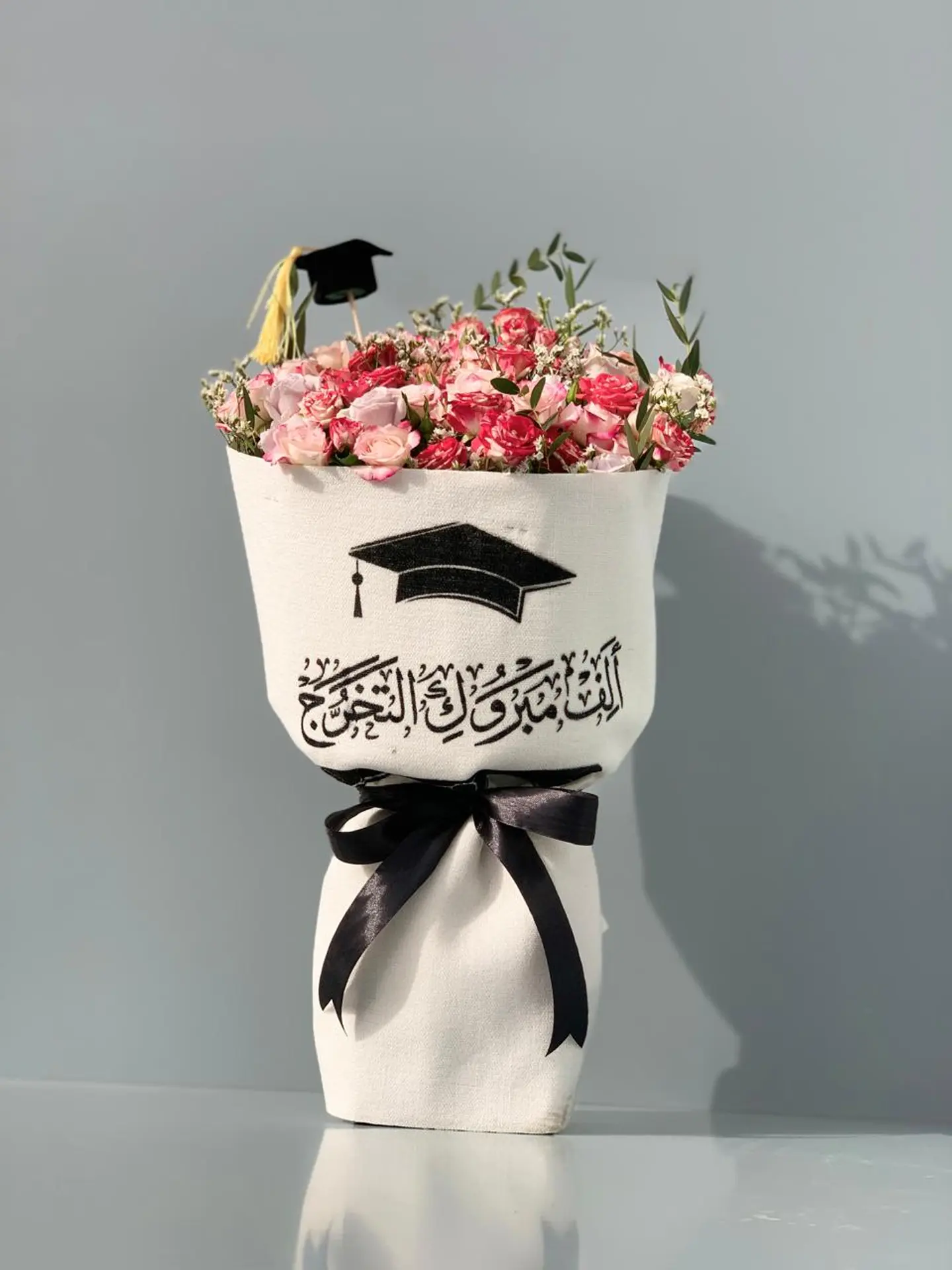 التخرج-باقة لاڤا