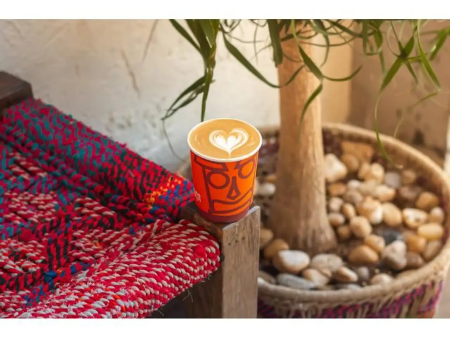 Hot Caramel Macchiato