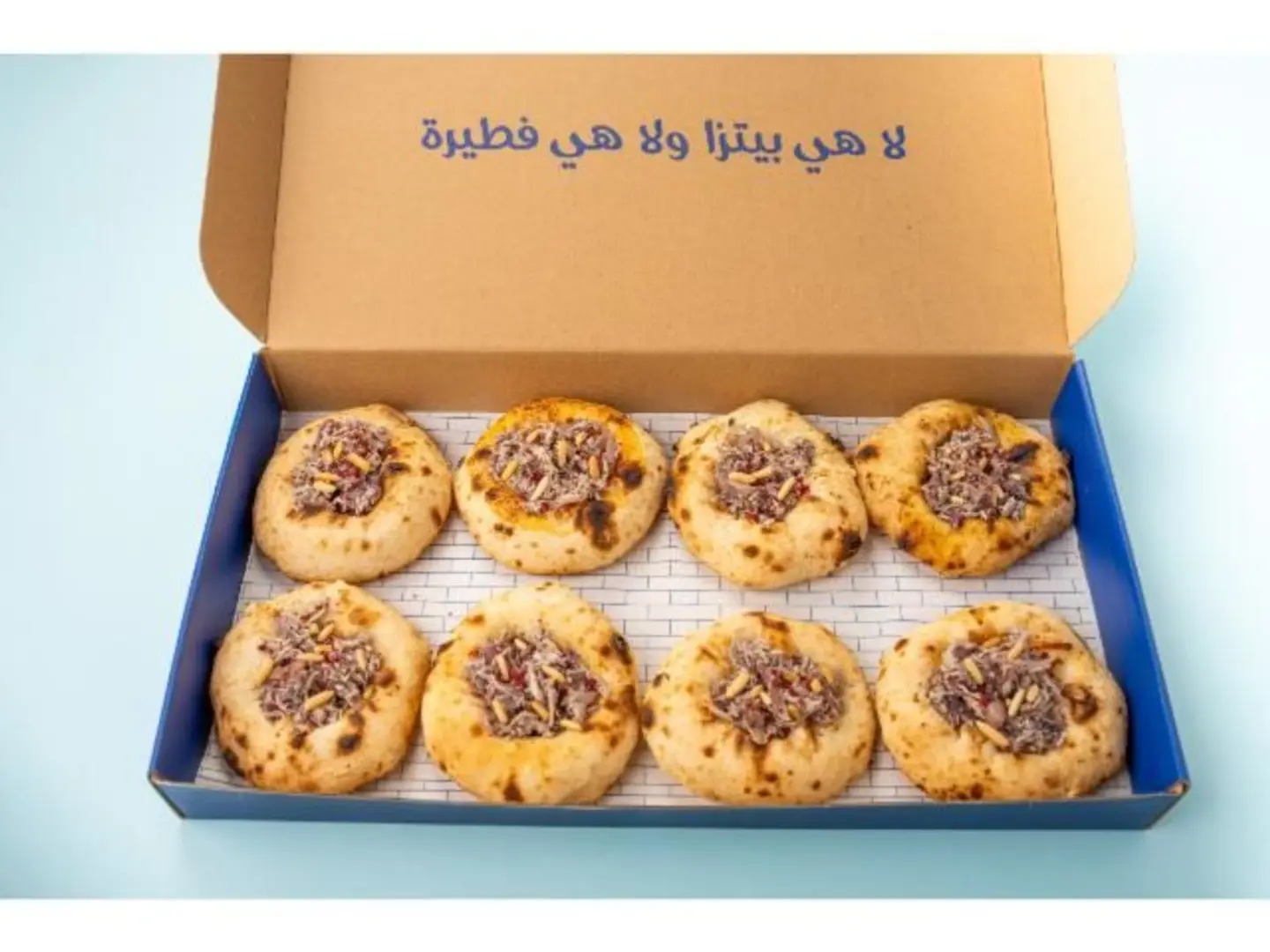 8 Musakhan Chicken Pastry Box
