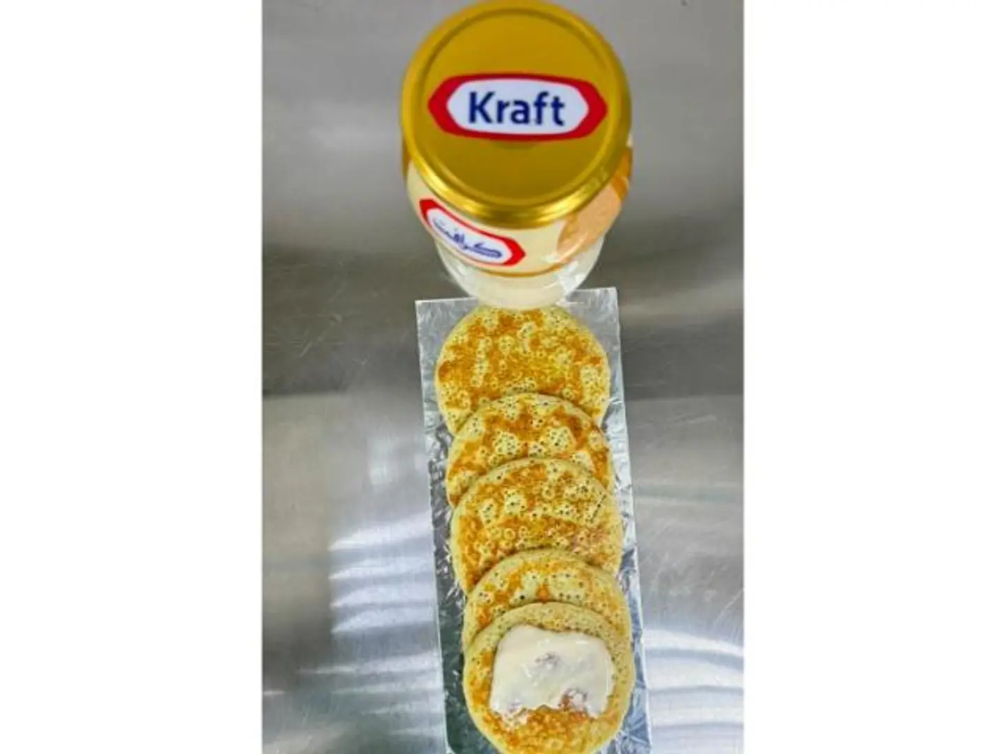 شيباب جبنة - صغير