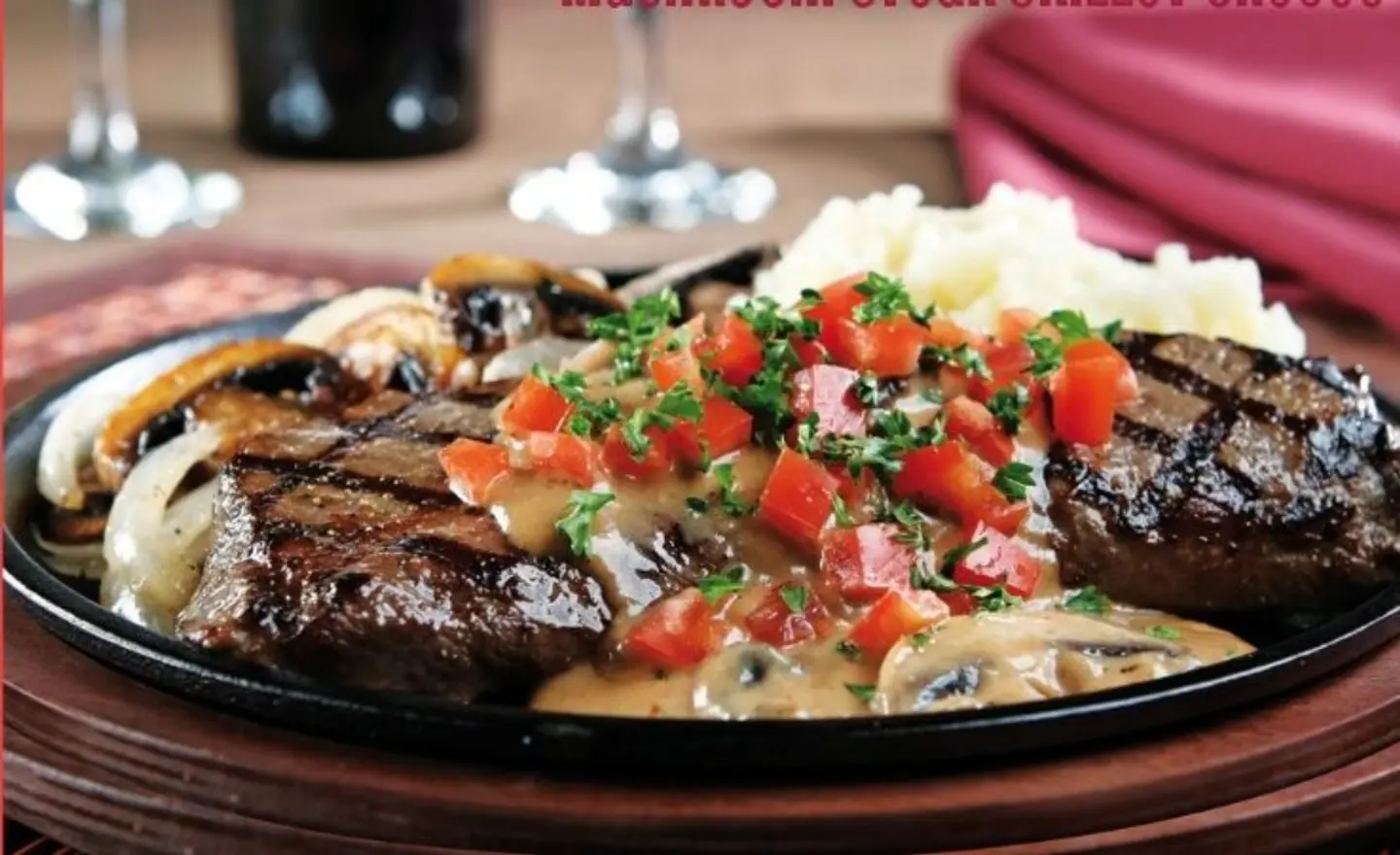 ستيك مقلى بالفطر