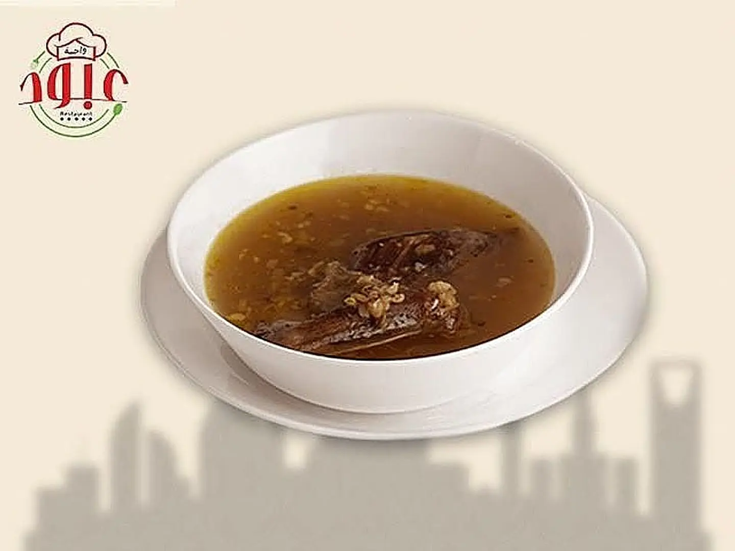 شوربة حمام فريك