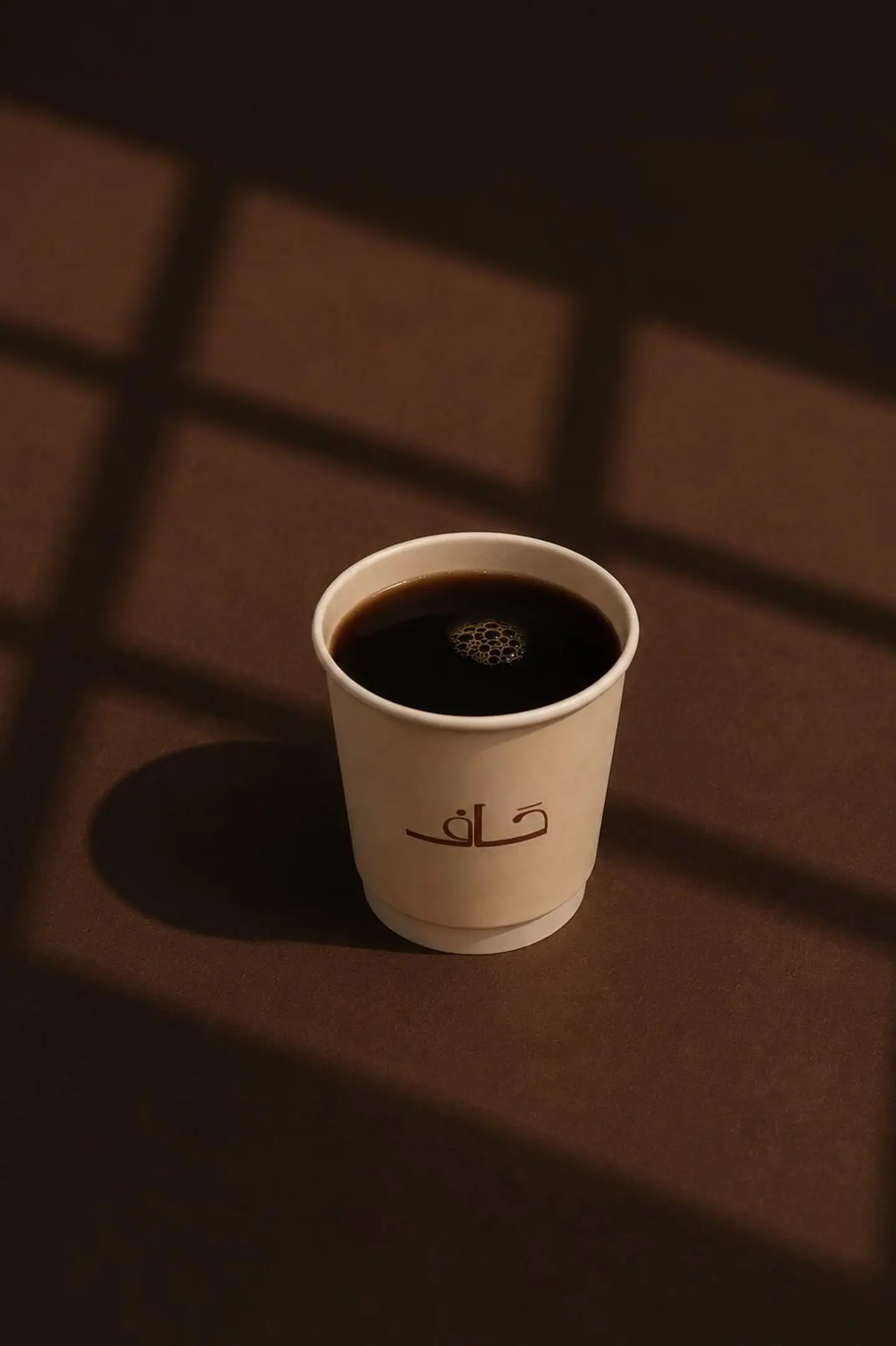 قهوة اليوم حار صغير