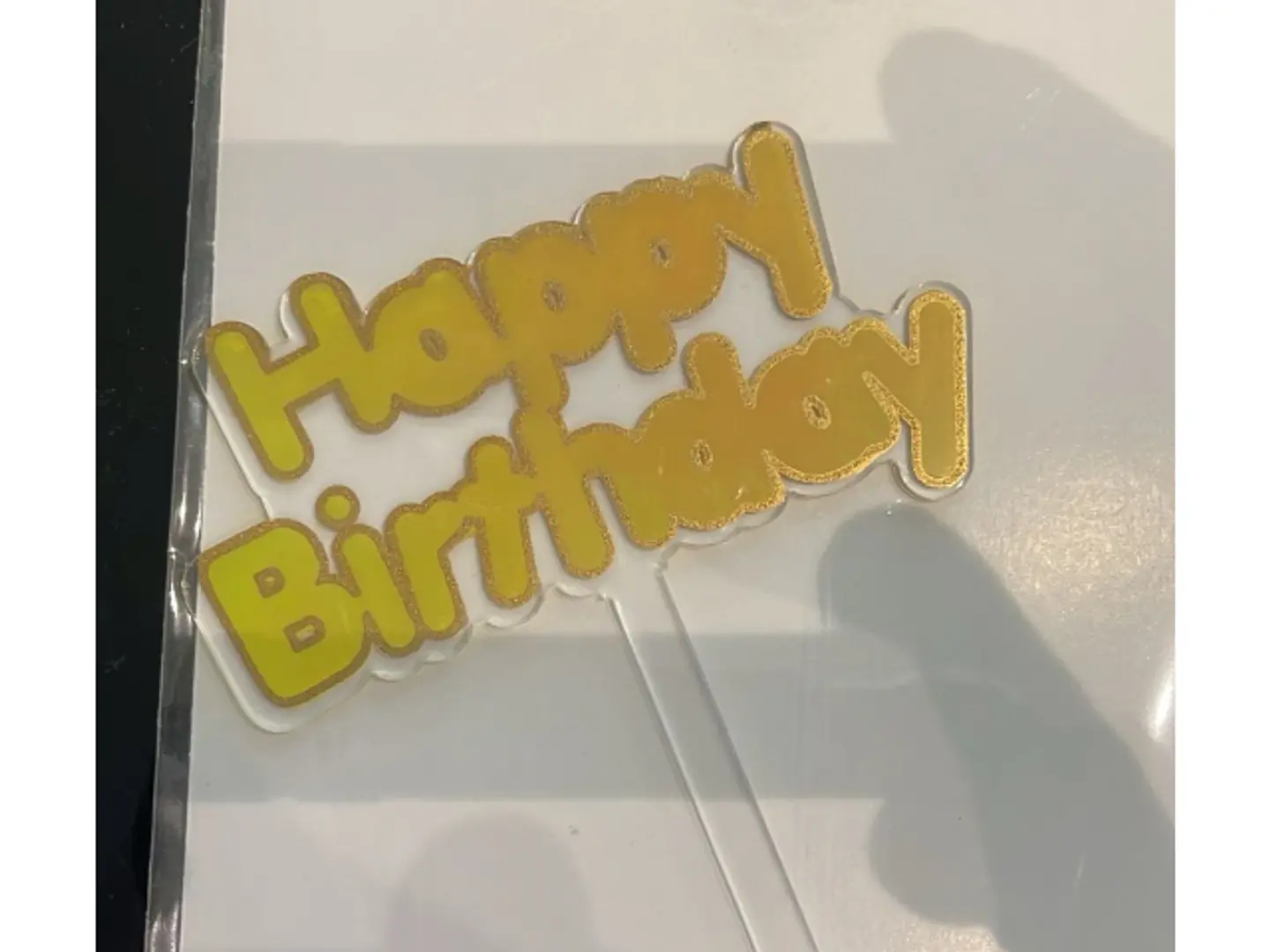 تغريسة عيد ميلاد