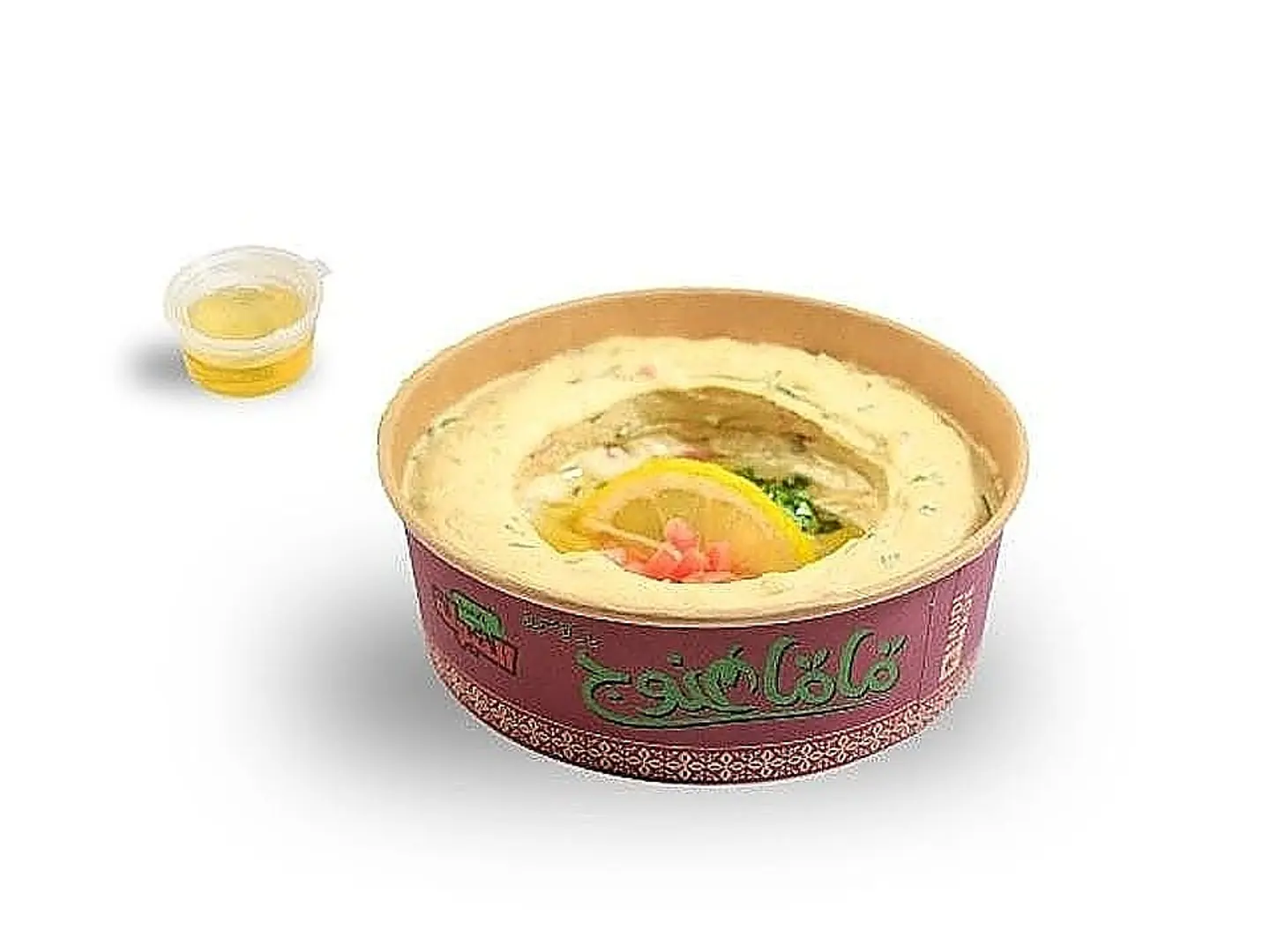 حمص بيروتي