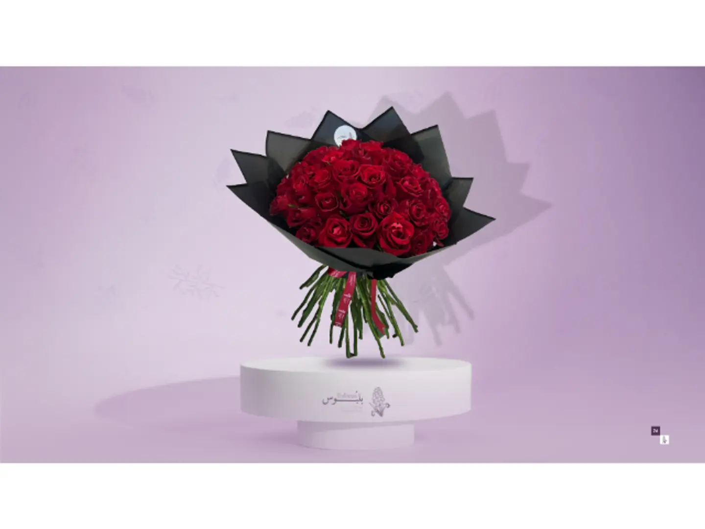 50 Rose Stems Bouquet