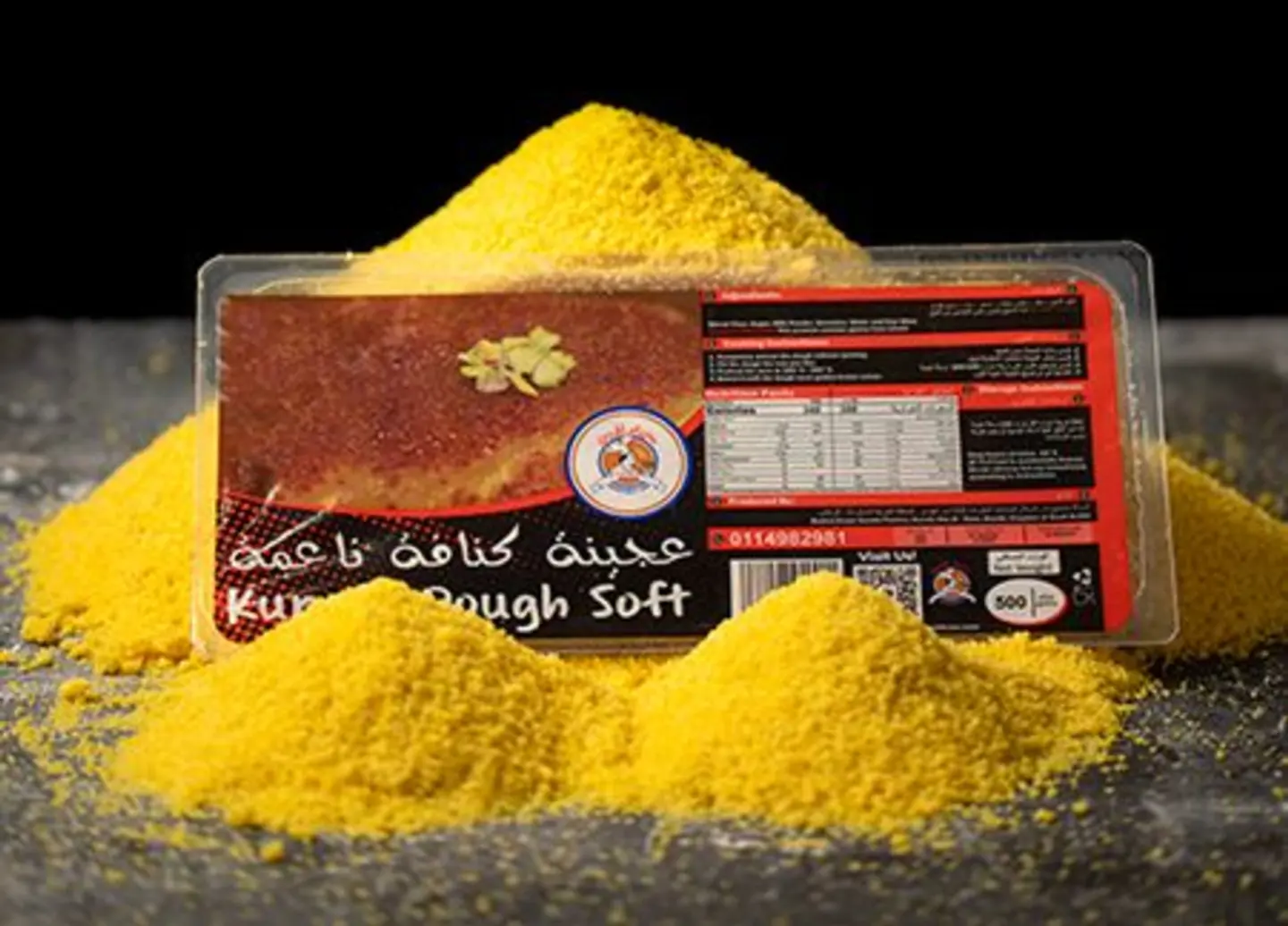 Soft Konafa Dough