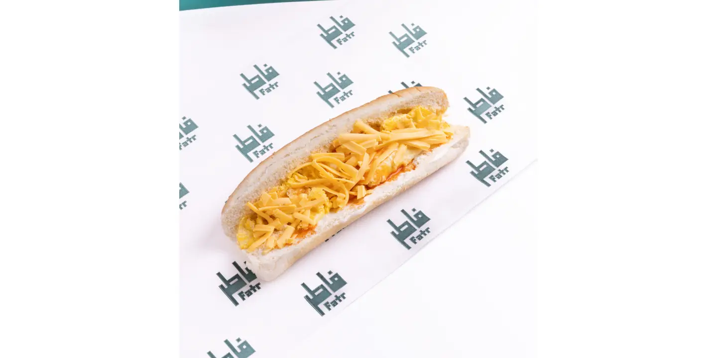 Egg And Cheese Sandwich