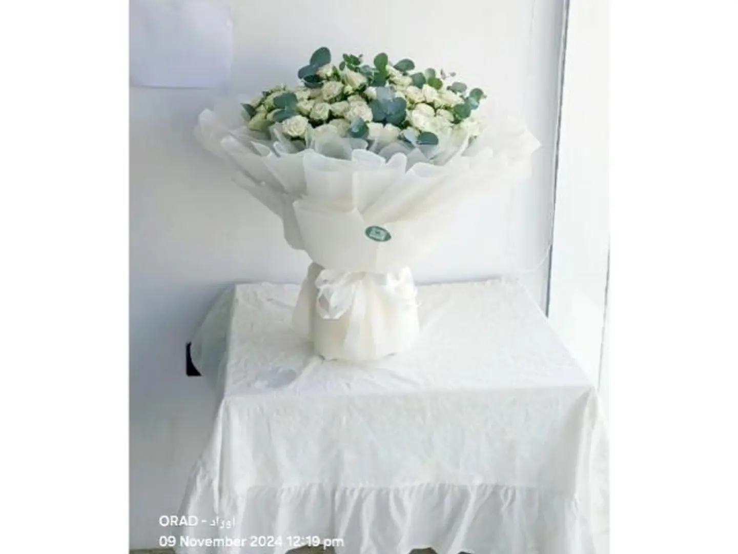 Mixed Flowers Bouquet 220