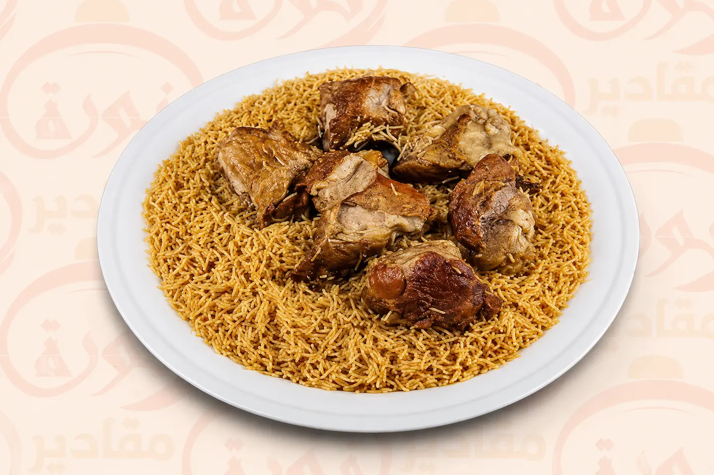 Madghot Hashi