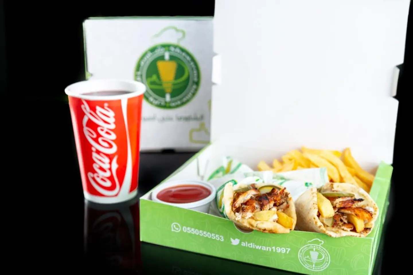 وجبة شاورما