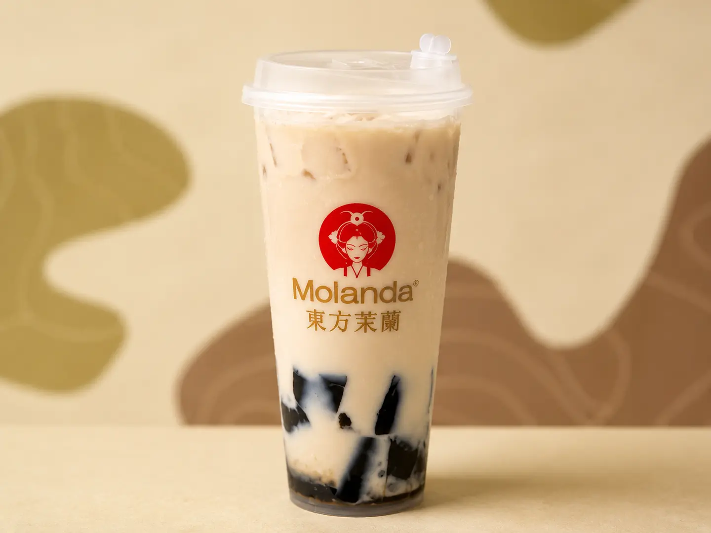 Black Grass Jelly Bubble Tea