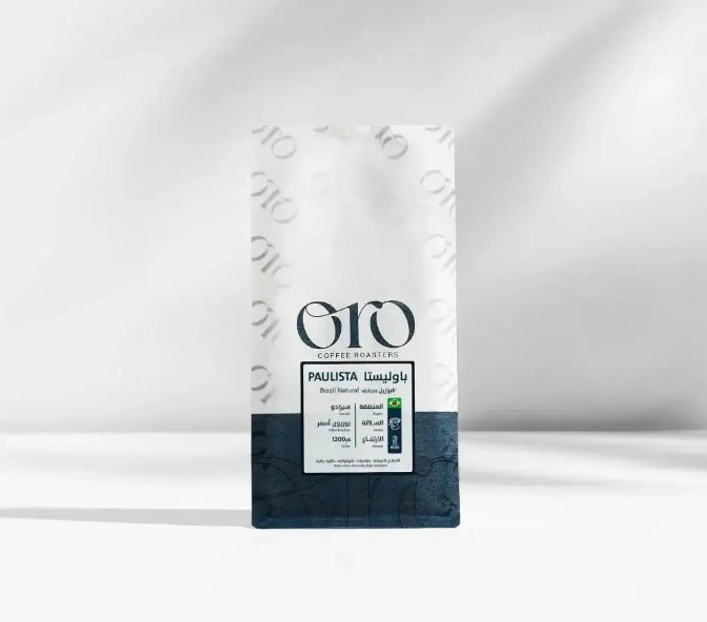 اورو البرازيل باوليستا 250 جرام