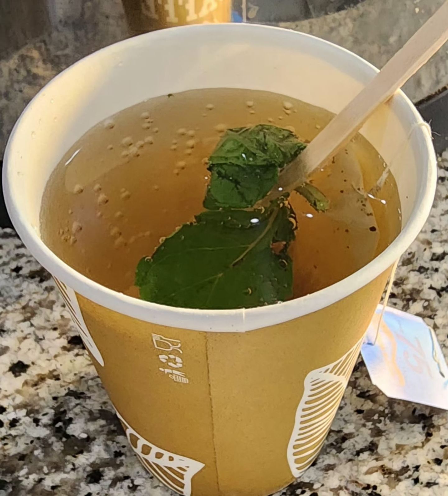 Plain Tea
