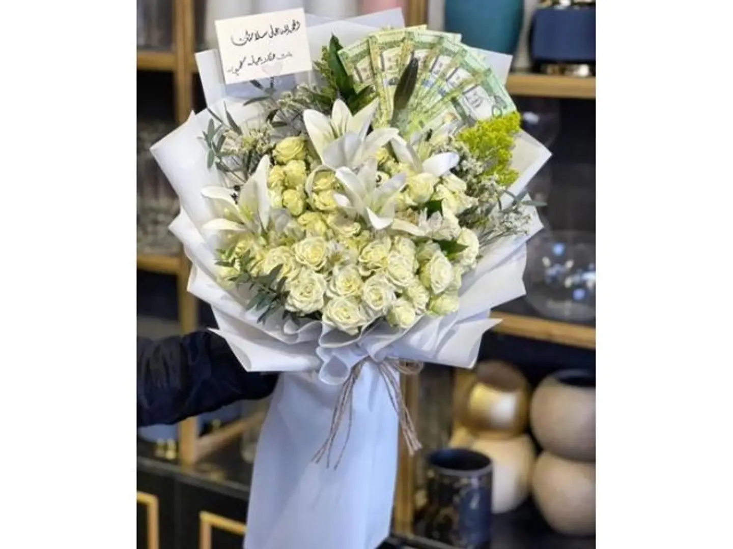 Beautiful Memory Bouquet