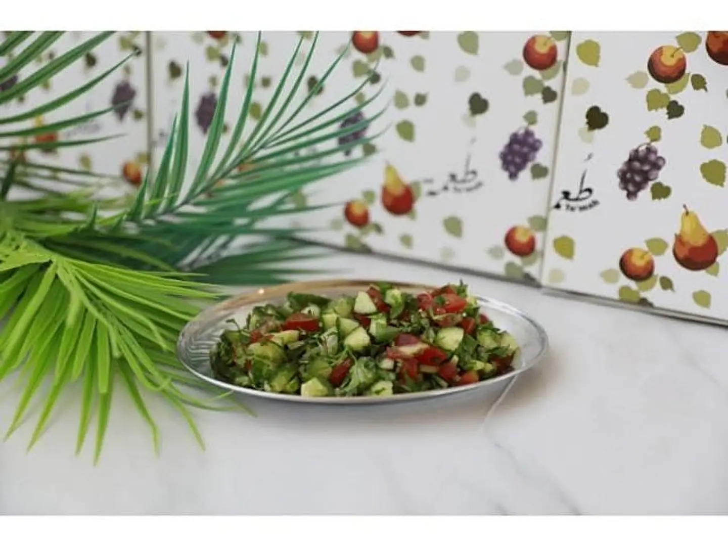 Steita Salad