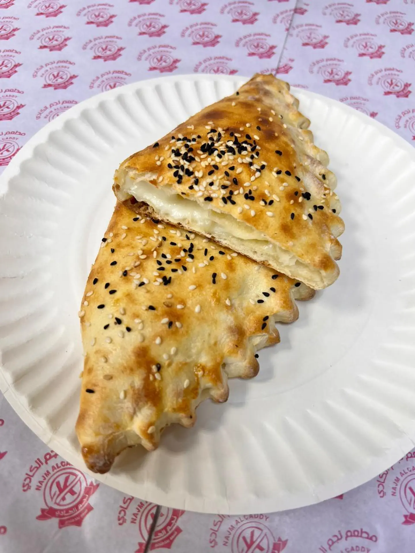 فطيرة مرتديلا بالقشقوان