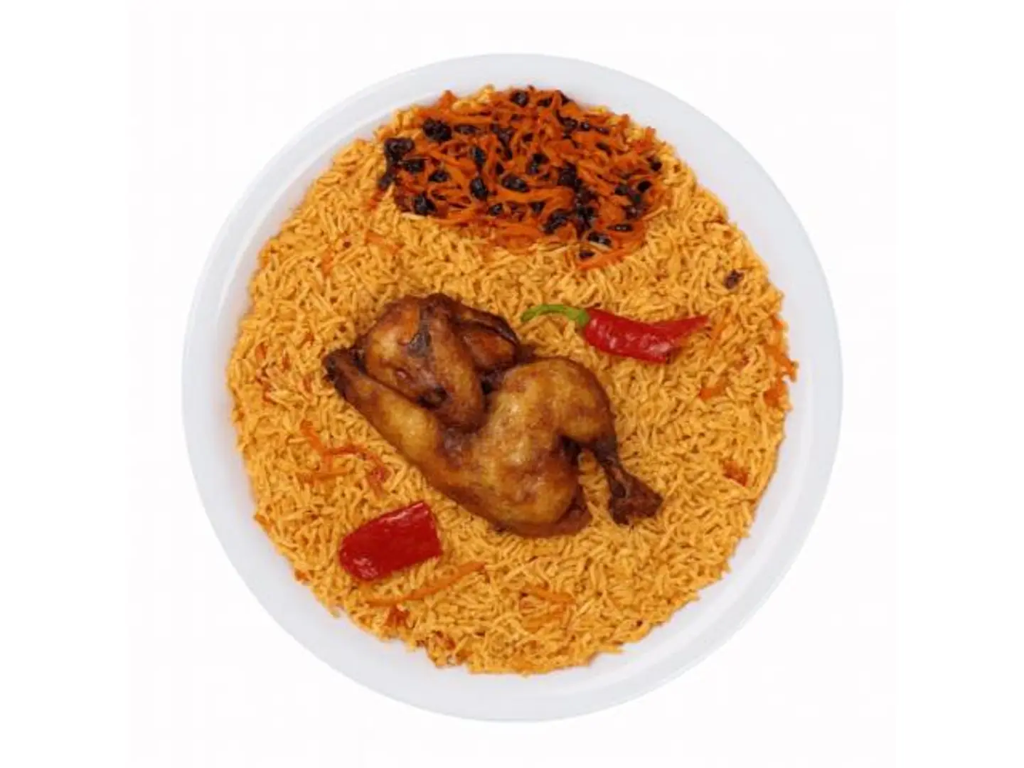 Half Madghout Chicken With Rice