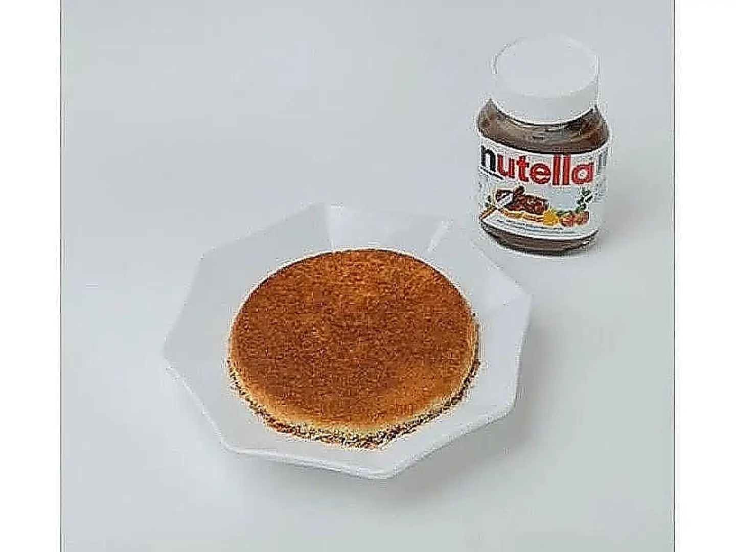 كنافة نوتيلا