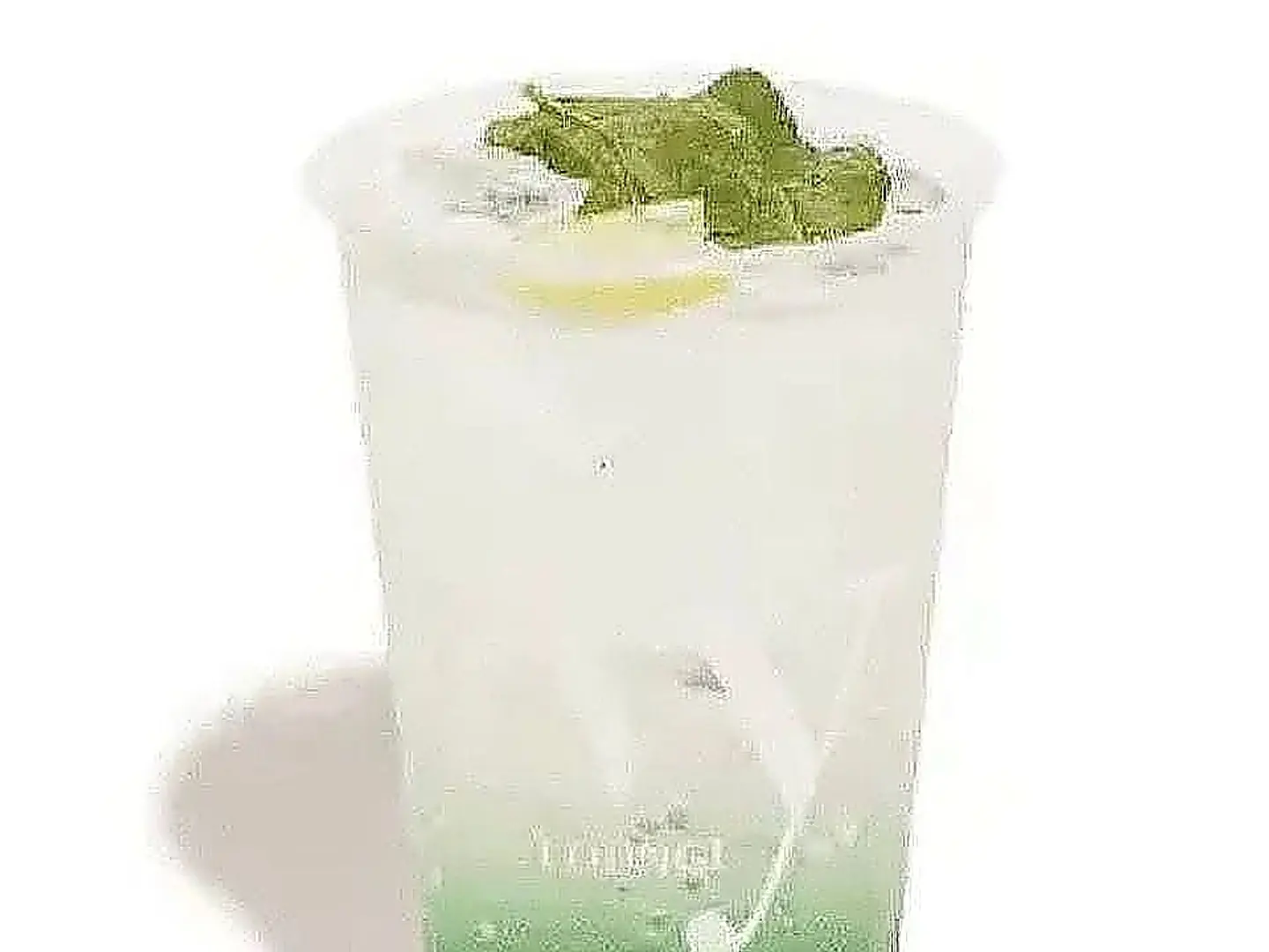 قرين موهيتو