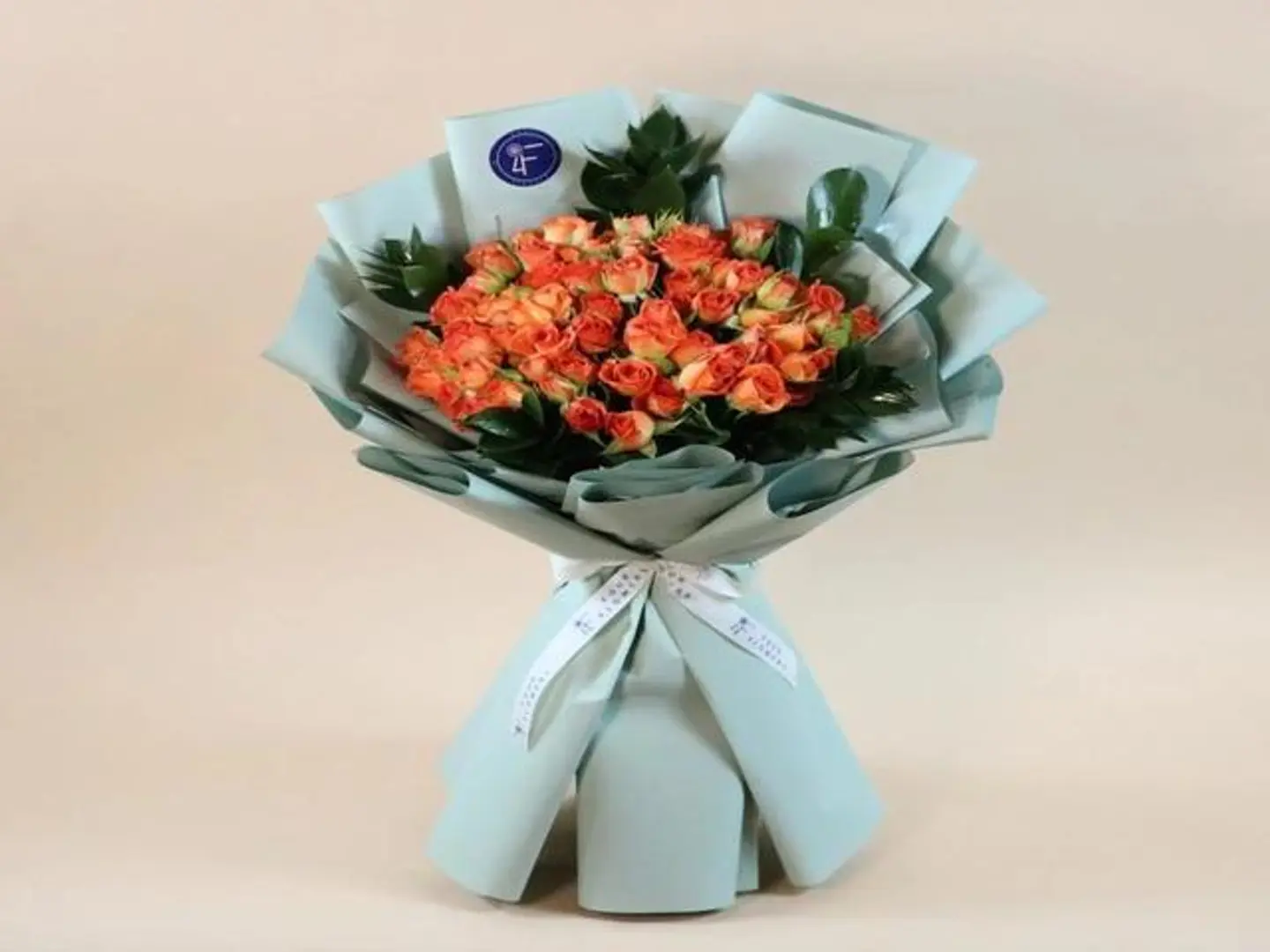 Bouquet So Happy For You Love Has Become Reality With The Arrival Of This Child