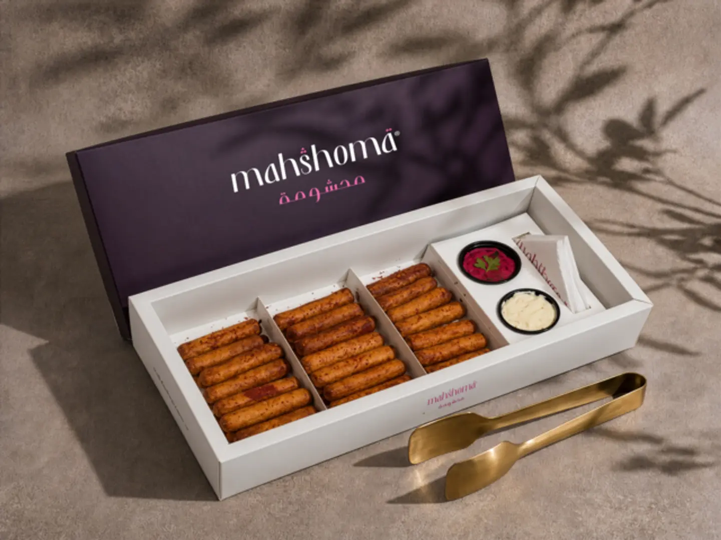Musakhan Box Small