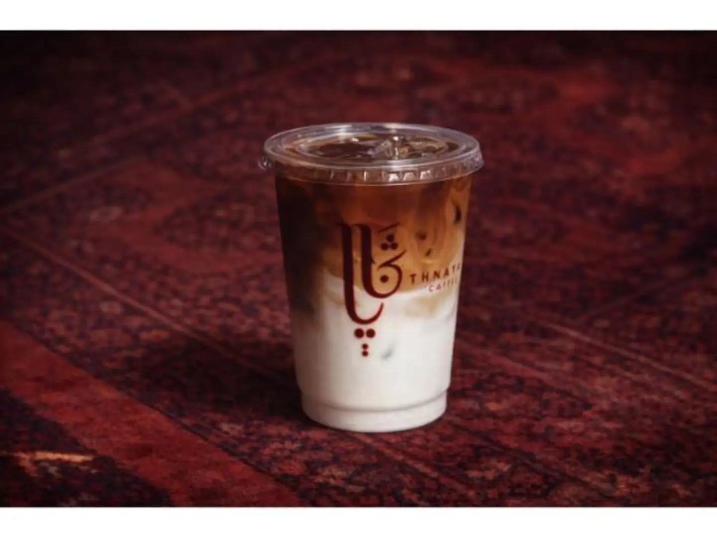 Iced Spanish Latte