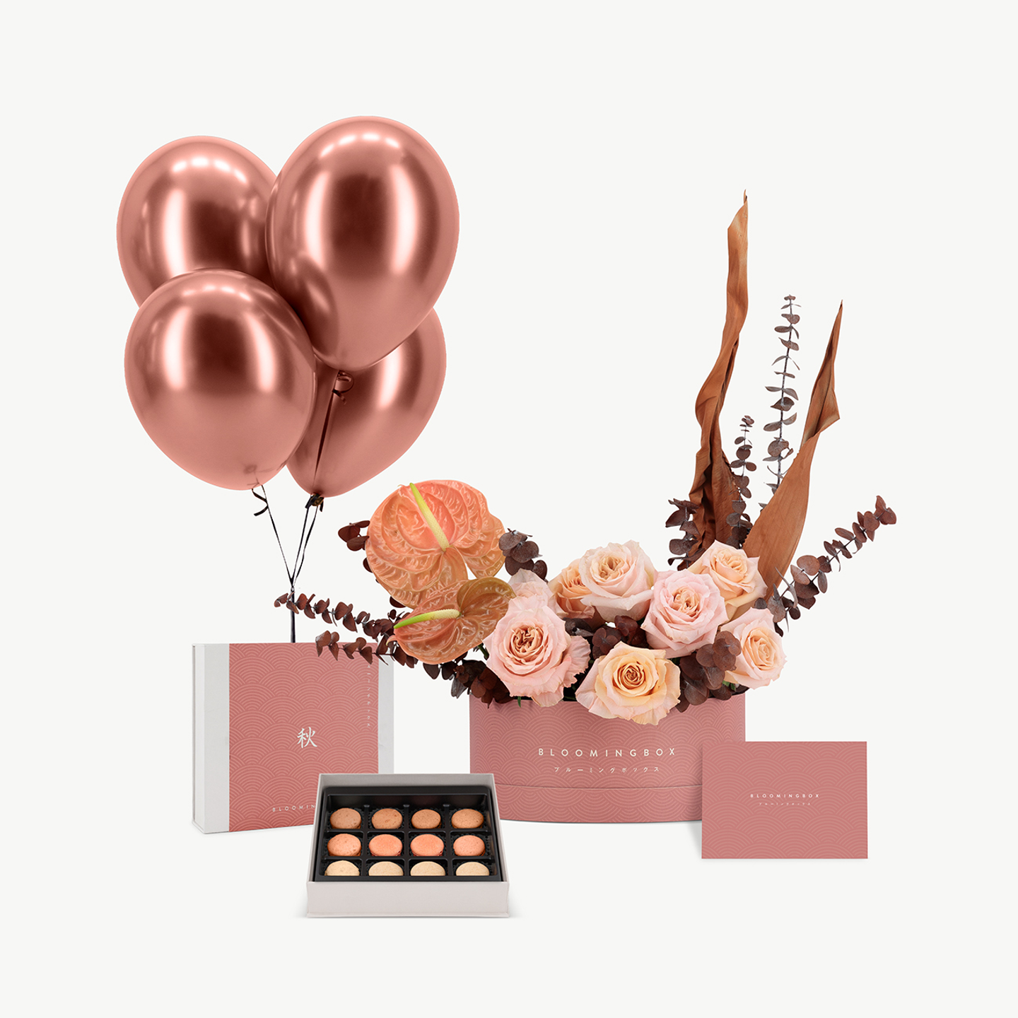 Short Assortment And Treats Bundle