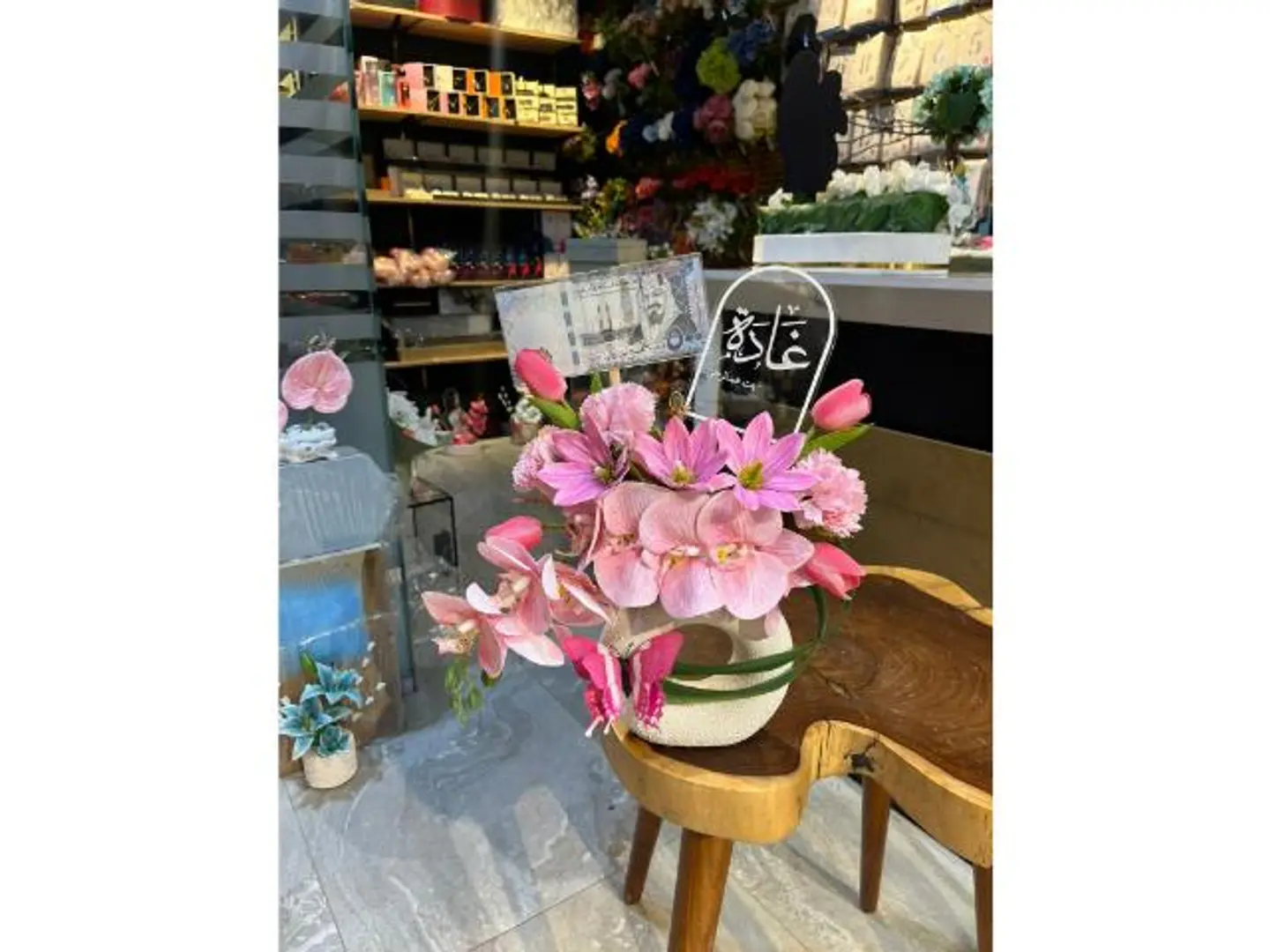 فازه مولوده ورد صناعي ١٠